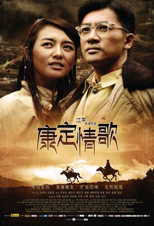 不动产证土地面积计算